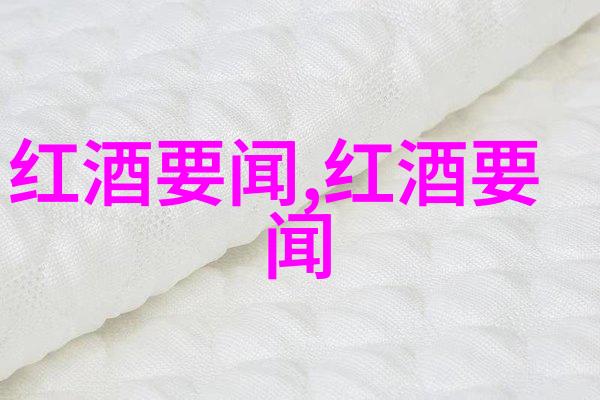 人民币收藏资讯中国大陆货币历史人民币银行券纪念币发行稀有纸币鉴定