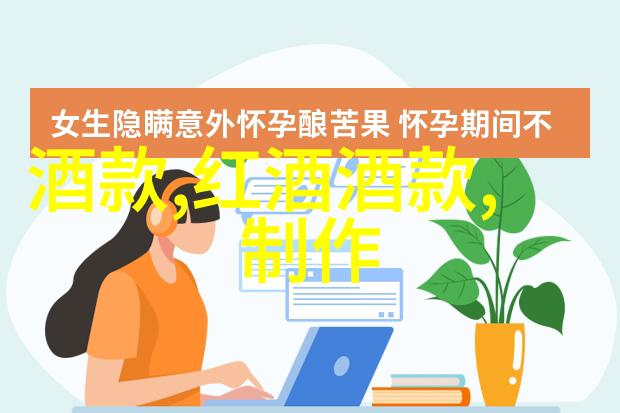 美夏与Maison M Chapoutier结盟开启独家分销奇缘同时探索红酒存储之谜问鼎开封红酒能放