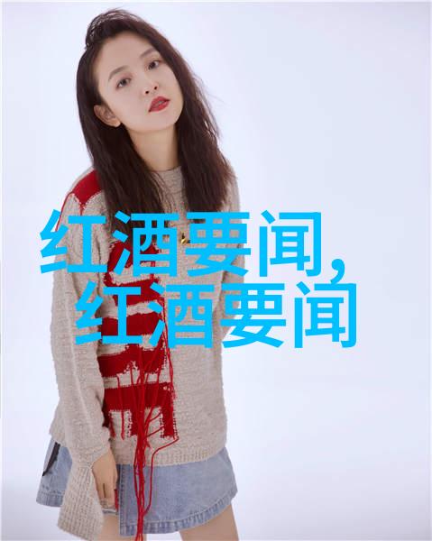 法国葡萄酒之冠波尔多与布鲁伊地区的醉人传奇