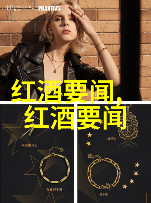 秋霞91-秋霞之恋探索90年代影视界的经典美女