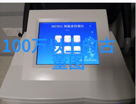 葡萄酒文化探秘深度解析葡萄酒的历史制作工艺与品鉴技巧
