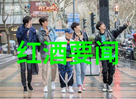 小鸡与其他家禽有何不同之处