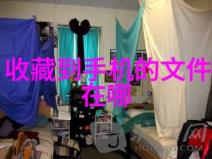 今日蚂蚁庄园答题指南揭秘2022年3月的高分秘籍