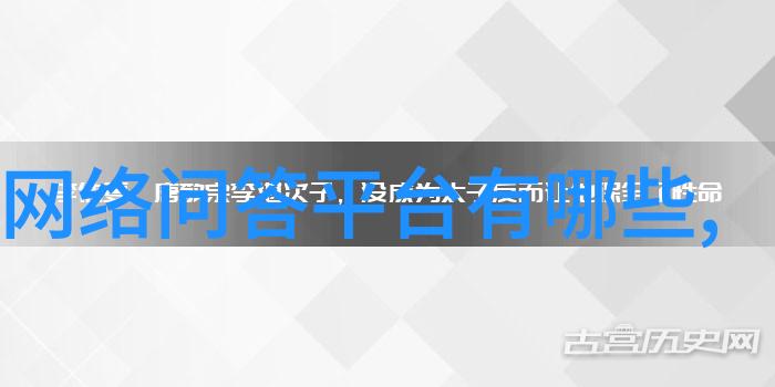 主题我来告诉你中国十大aaaaa级景区名字