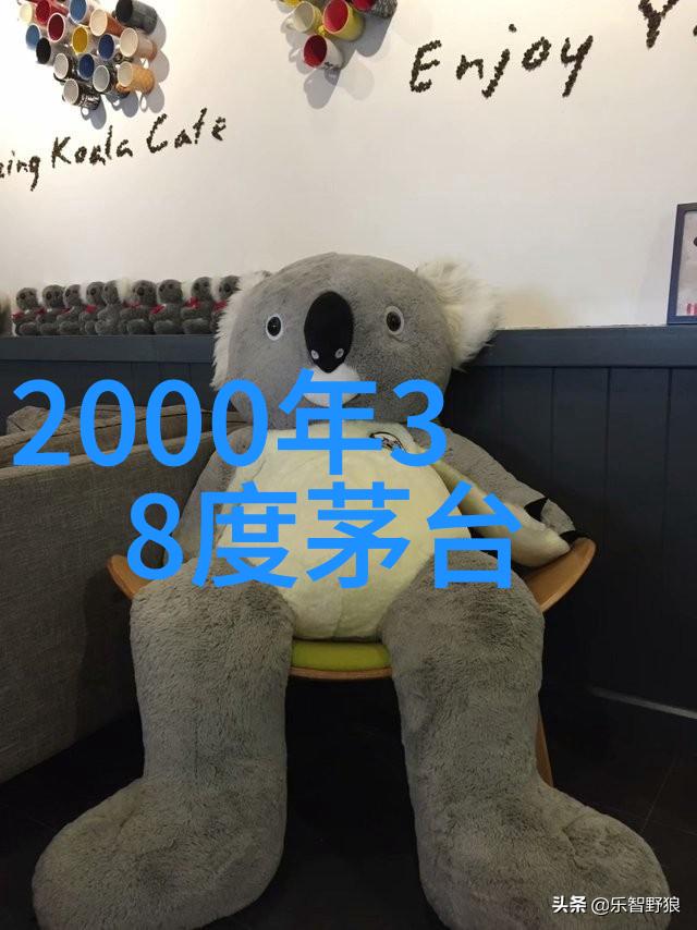 乌龙茶与牛奶的完美融合解锁其养生益处