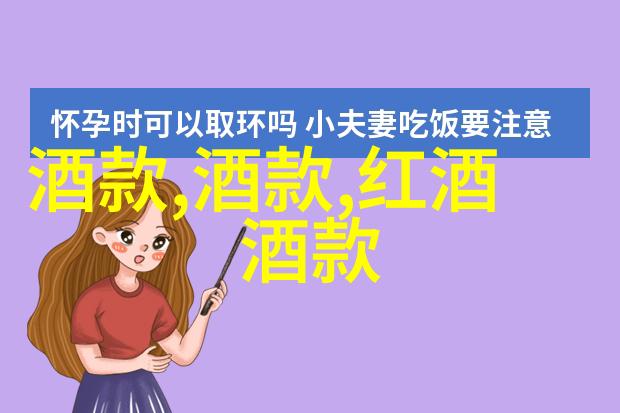 成都是如何在短暂的日游中体验传统文化
