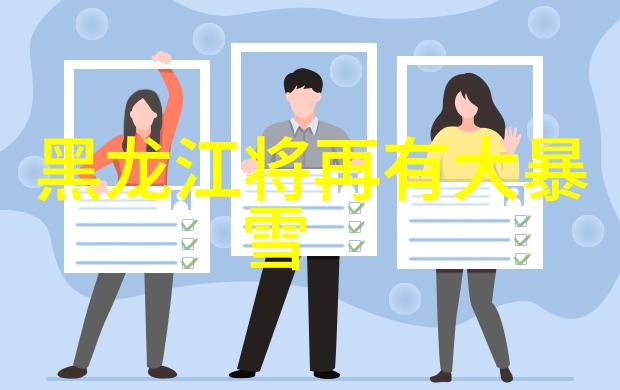 选择智慧哪只指数基金能助你财富增长