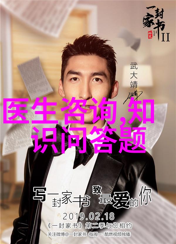 设计理念的确定与庄园布局初步设定