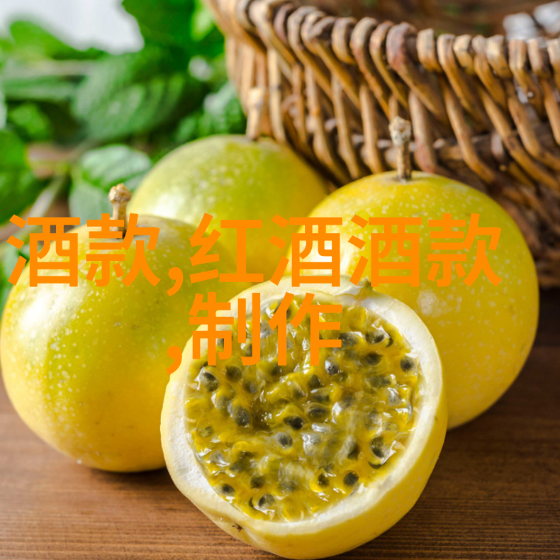 上海最贵的庄园彭寿酒庄简直是葡萄酒界的金字塔