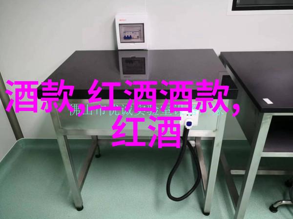 探索上海周边美酒雷盛红酒的故事与风情