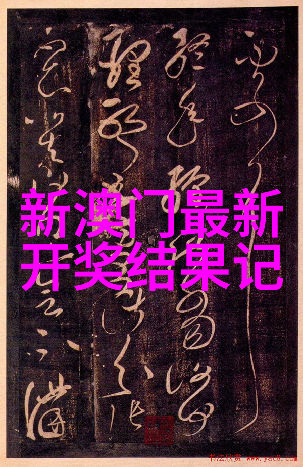 绘制生活掌握简易全身人物画技巧的秘诀