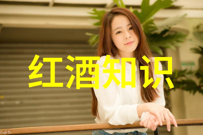 现代农业与传统工艺如何平衡生态保护与高质量生产