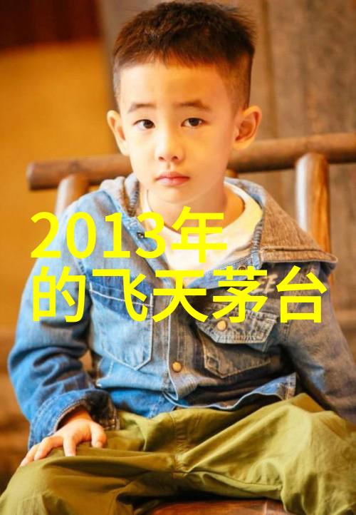 葡萄酒基础知识大全解密醇香之谜