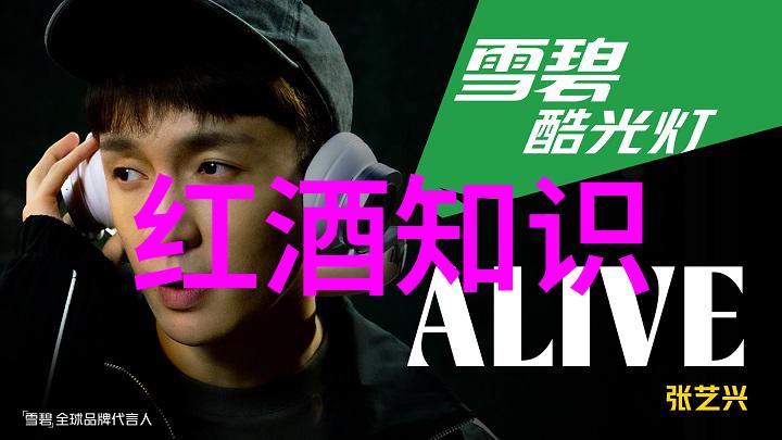 我去意大利的酒乡探险品味非凡跟我一起逛意大利出名十大酒庄