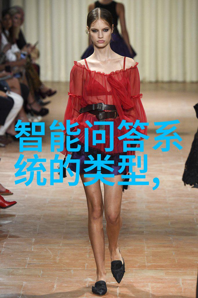 穿越丛林的希望野人奔小康的奇幻征程