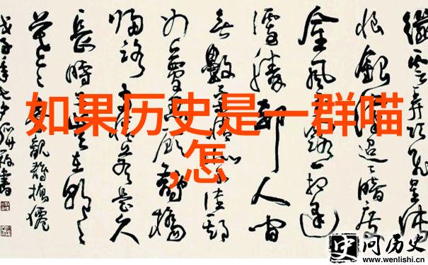 古董鉴定中心查询专业评估古董艺术品价值