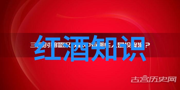 一日游二三事聊城三门峡和延庆区带你走近自然