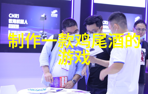 百度答主中心入口葡萄酒的酿造之道双面揭秘