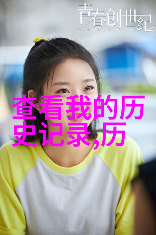 猫咪的种类与影视大全喵探秘不同风格的猫咪世界