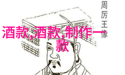 安比诺酒庄倾听伊丽莎白雅顿红酒的加盟之问是否可靠