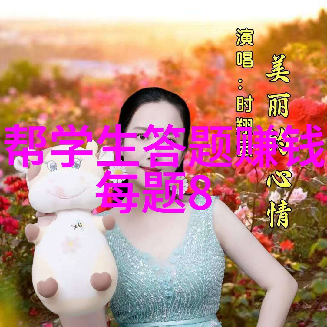 二龙湖玫瑰庄园简介-香溢千里探秘二龙湖最美的玫瑰庄园
