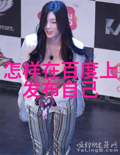中国梦之星为国家贡献的杰出人物传奇