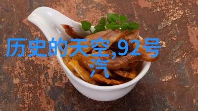 甜蜜技能提升全面的烘焙培训课程