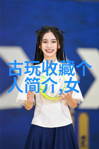 曹操政治手腕与统一北方战略分析