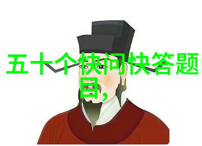 川菜与葡萄酒的完美融合犹如周边商城里的璀璨宝石闪耀着独特的风味
