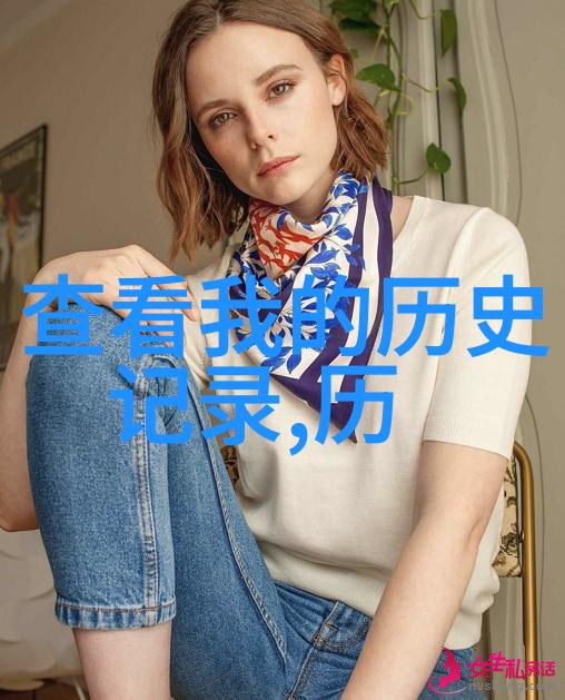 西班牙非粮食主产区葡萄酒与社会的融合