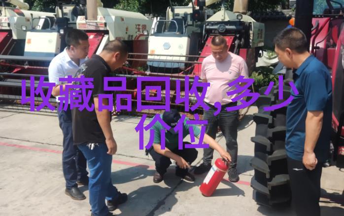 解析个人收藏删除问题从操作步骤到数据安全注意事项