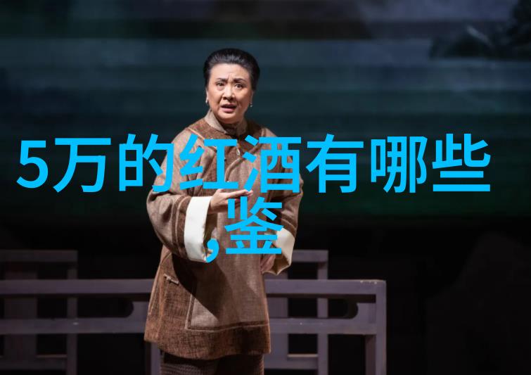 咖啡的种类有哪些你知道吗咖啡的秘密世界