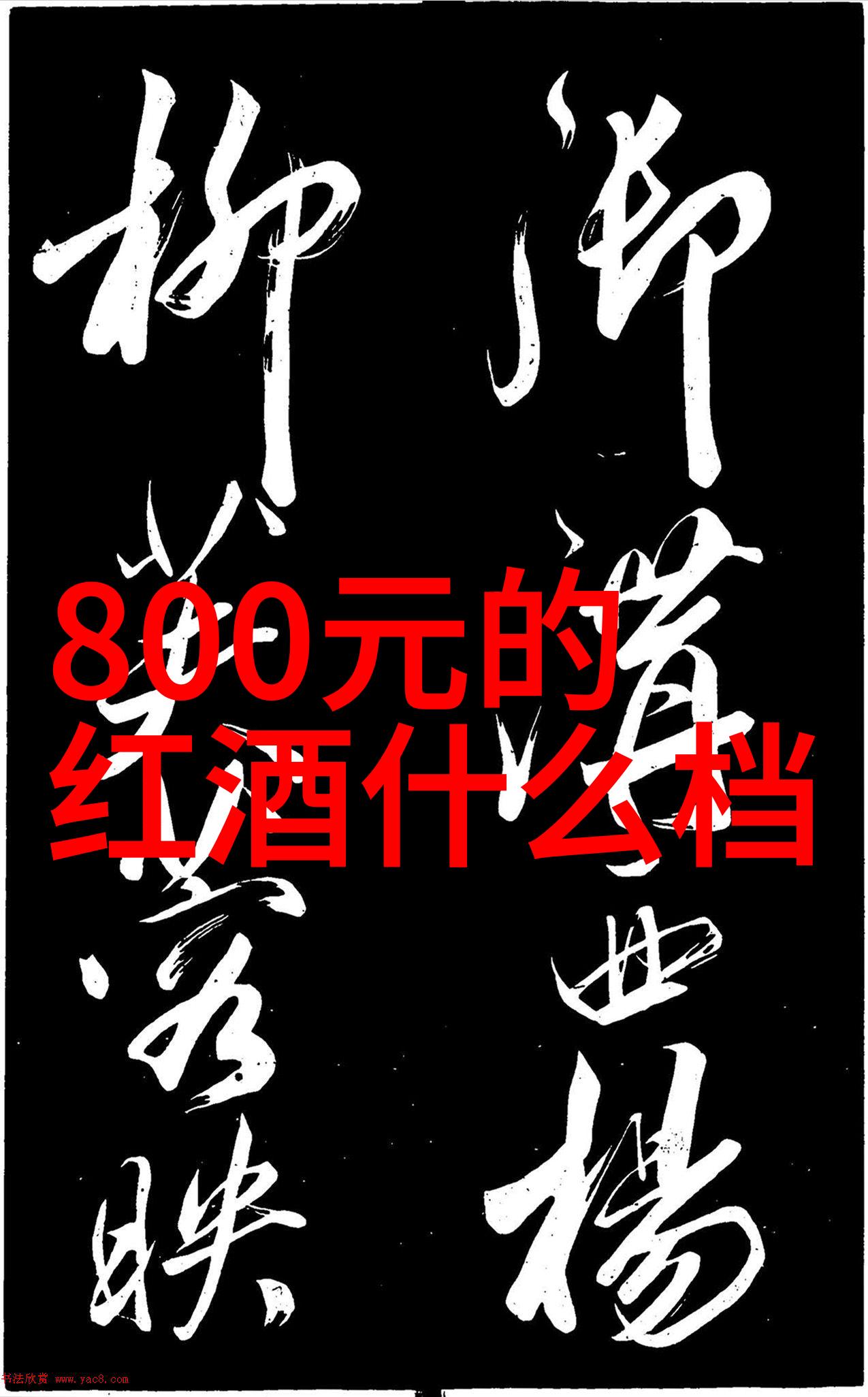 上海周边城市旅游我眼中的金三角探秘杭州苏州南京的魅力