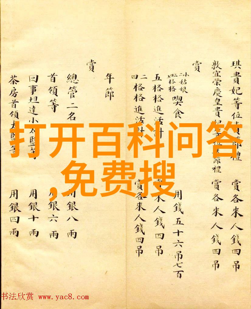 弥勒红酒庄园属于私企我在私营红酒庄园的奇妙探险揭秘弥勒的葡萄甜蜜