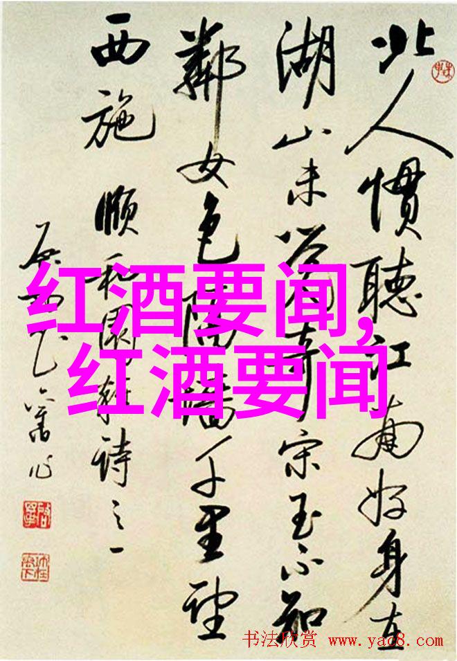 我应该怎样评估一个猫咪品種认证网站的专业性和可靠性