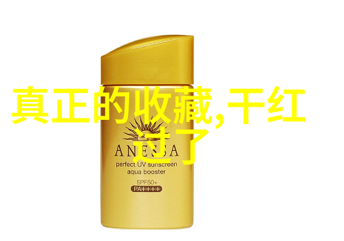 海湖庄园翡翠水域与温馨荟萃的夏日避暑圣地