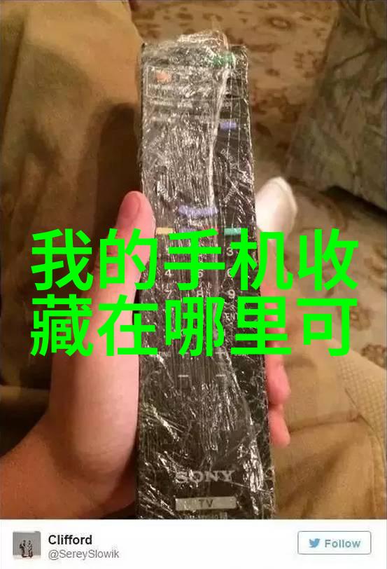 Jura山脉下那个不为人知的小众葡萄酒宝藏地带