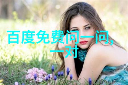 赤壁之战曹操与孙权的英雄对决
