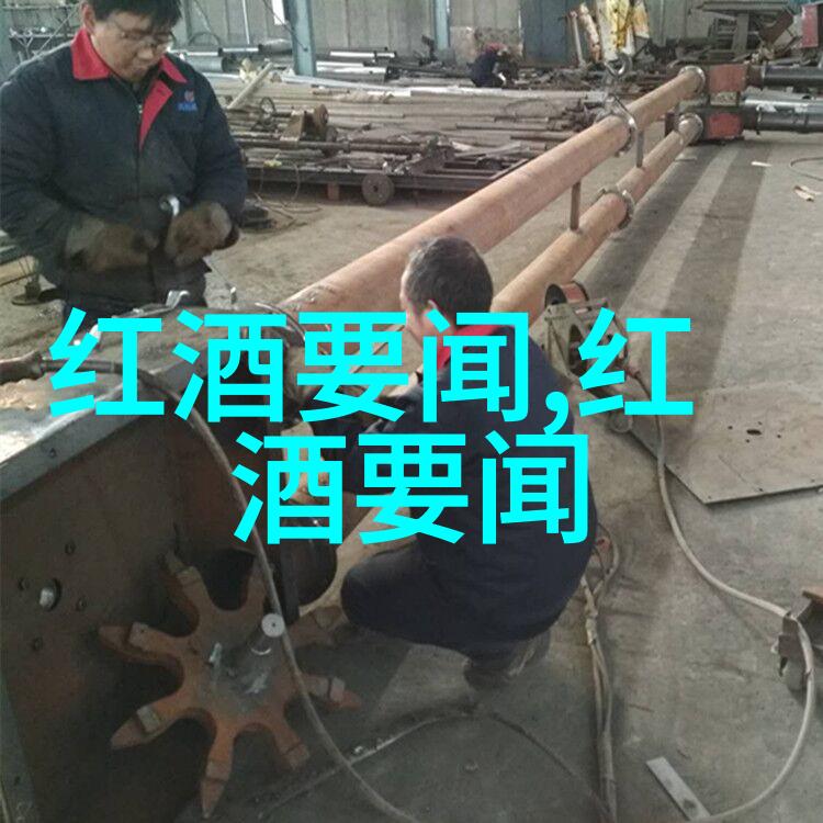 古董出手交易平台探秘古代文化的数字殿堂