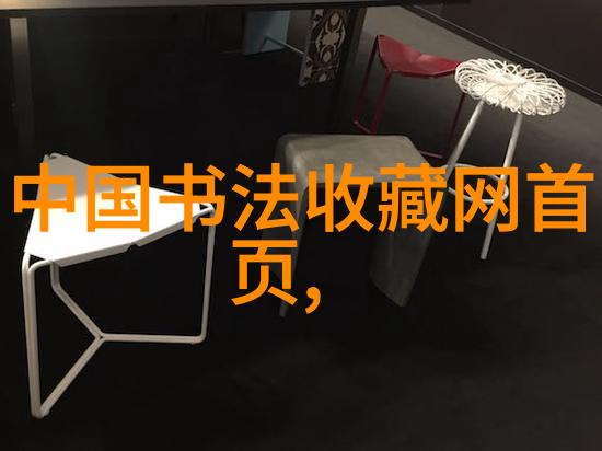 百度问一问APP下载指南快速获取生活答疑解锁智能体验