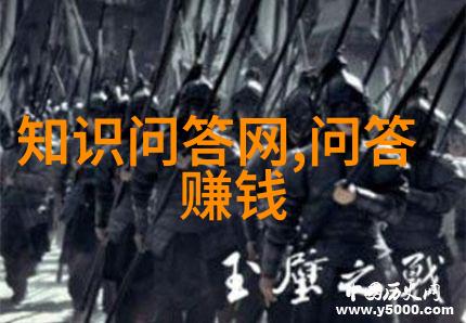古玩收藏的绿灯里奥哈阿拉维萨阿拉瓦产区葡萄园的丰硕收获