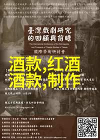 动漫角色简笔速绘技巧探索