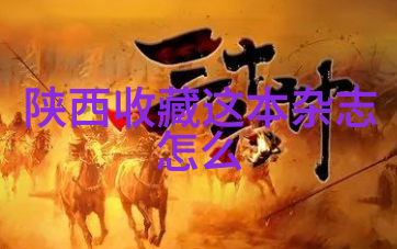 周边疫情最新情况我眼中的防疫故事社区的坚守与复苏路