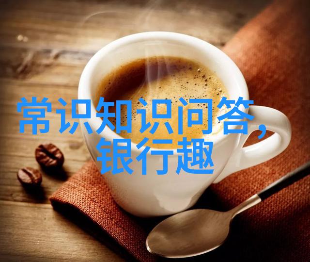 红酒文化的煮沸探索传统与现代的融合
