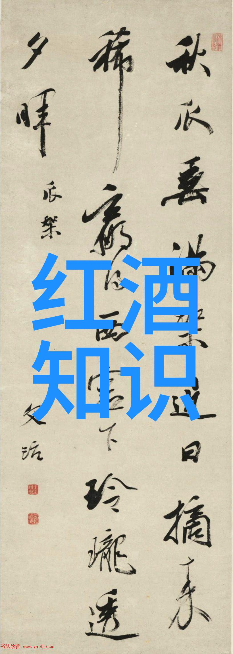 电影中的非传统家庭角色探索我女友的妈妈塑造的复杂性情感