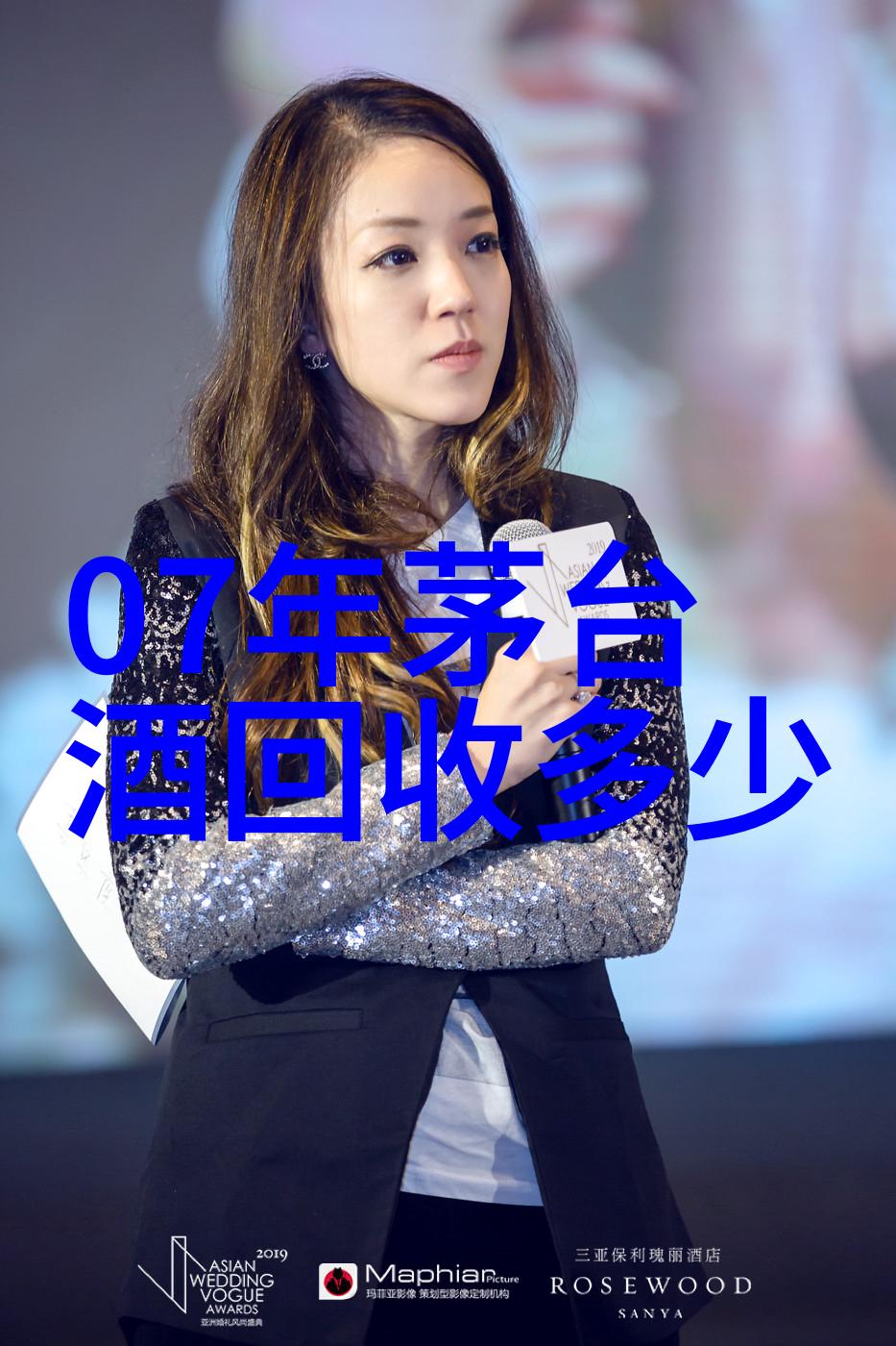 边疆建设者们背后的红星中亚地区的情景报告