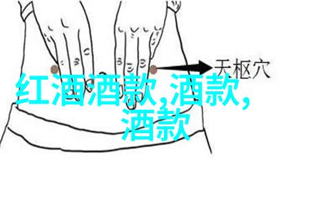 南海风云马岛归属的转折点