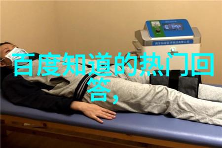 人物的名词解释字面与内涵的交响