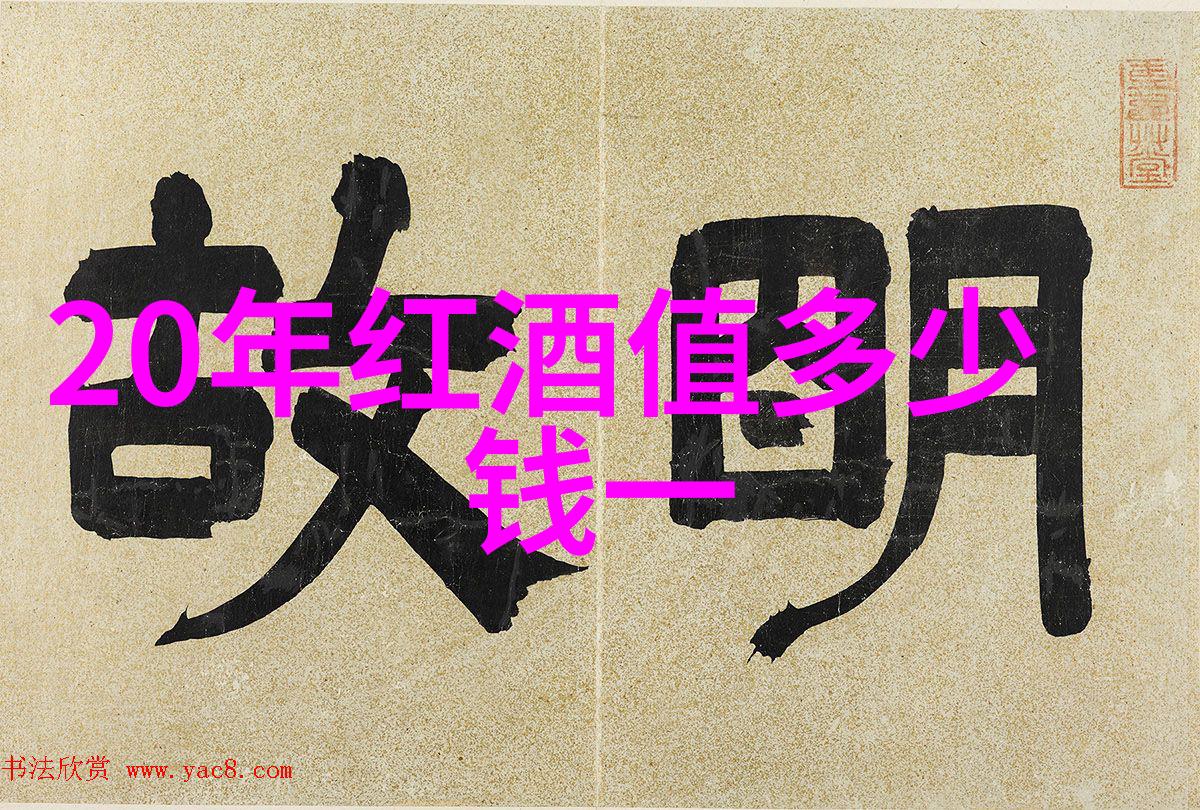 上古神迹txt我发现了一个隐藏的传说