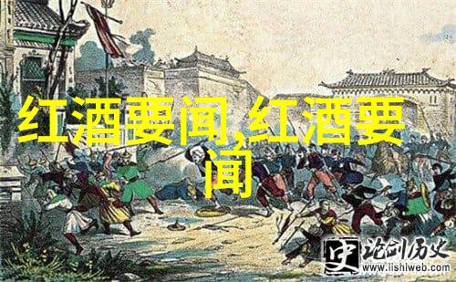 兰州庄园牧场绿茵金羊的安逸天堂